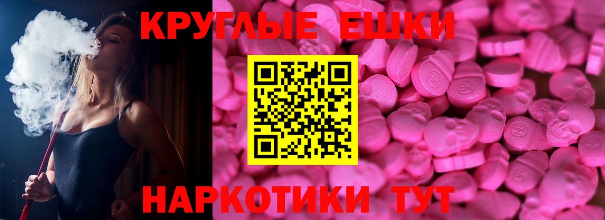 Альфа ПВП Лесосибирск