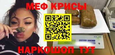 прущая мука Гатчина