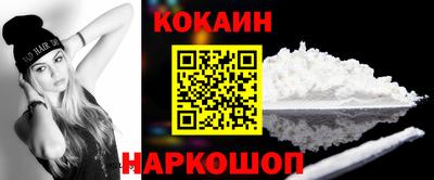 прущая мука Гатчина
