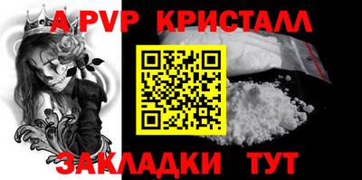 прущая мука Гатчина