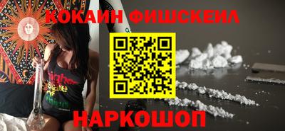 СК Гагарин