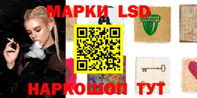 прущая мука Гатчина