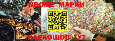 прущая мука Гатчина