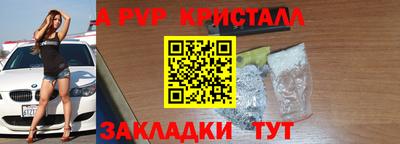 СК Гагарин