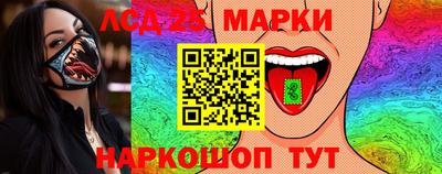 прущая мука Гатчина