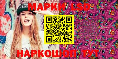 прущая мука Гатчина