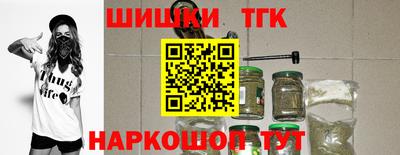 прущая мука Гатчина