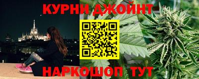 прущая мука Гатчина