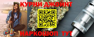 прущая мука Гатчина