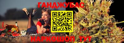 СК Гагарин