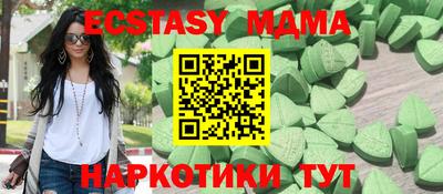 СК Гагарин