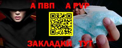 прущая мука Гатчина