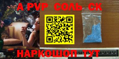 прущая мука Гатчина