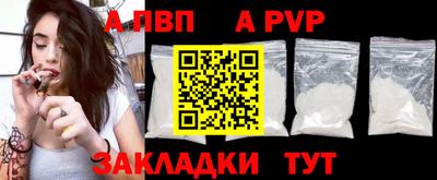 прущая мука Гатчина