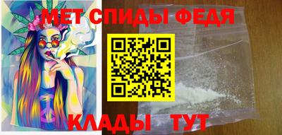 синтетический гашиш Гай