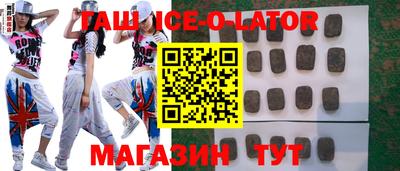 прущая мука Гатчина