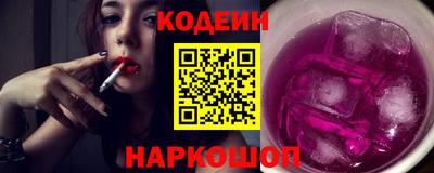 прущая мука Гатчина