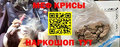 синтетический гашиш Гай