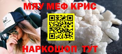 прущая мука Гатчина